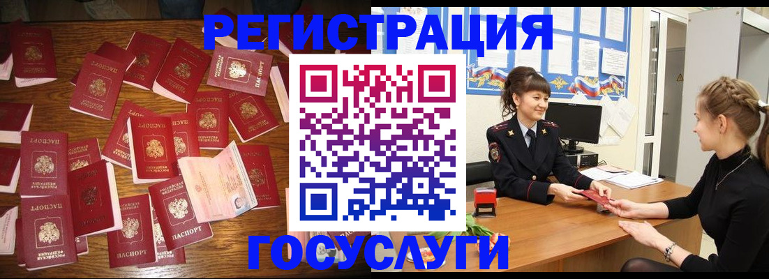 форма 3 в Сыктывкаре